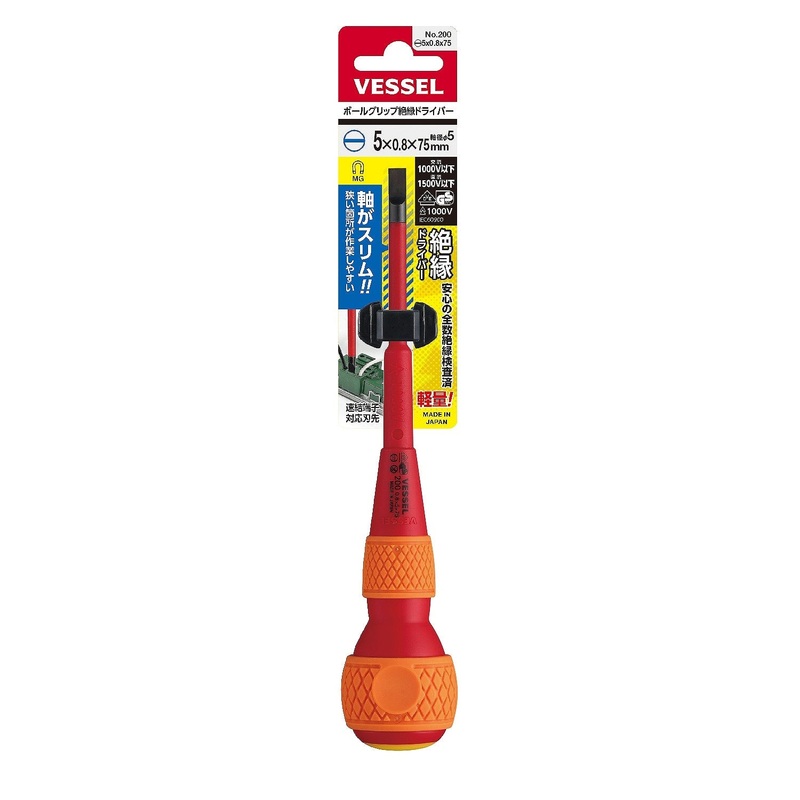 Vessel Ball Grip Insulated Screwdriver No.200 – 5×0.8×75