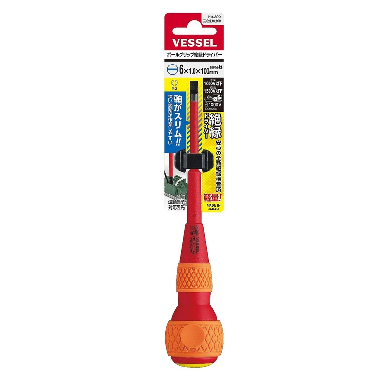 Vessel Ball Grip Insulated Screwdriver No.200 – 6x1x100