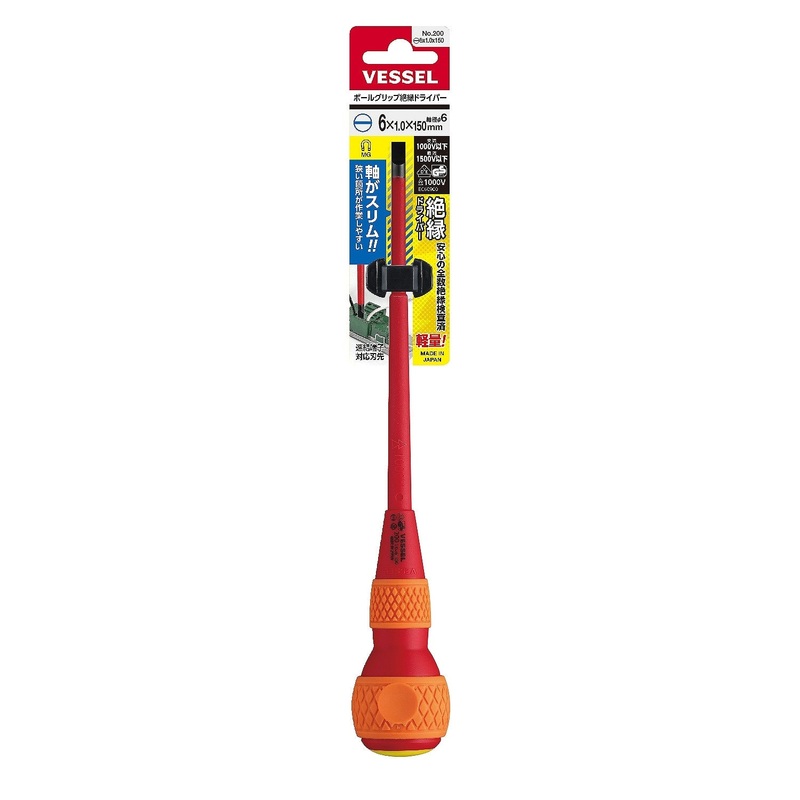 Vessel Ball Grip Insulated Screwdriver No.200 – 6x1x150