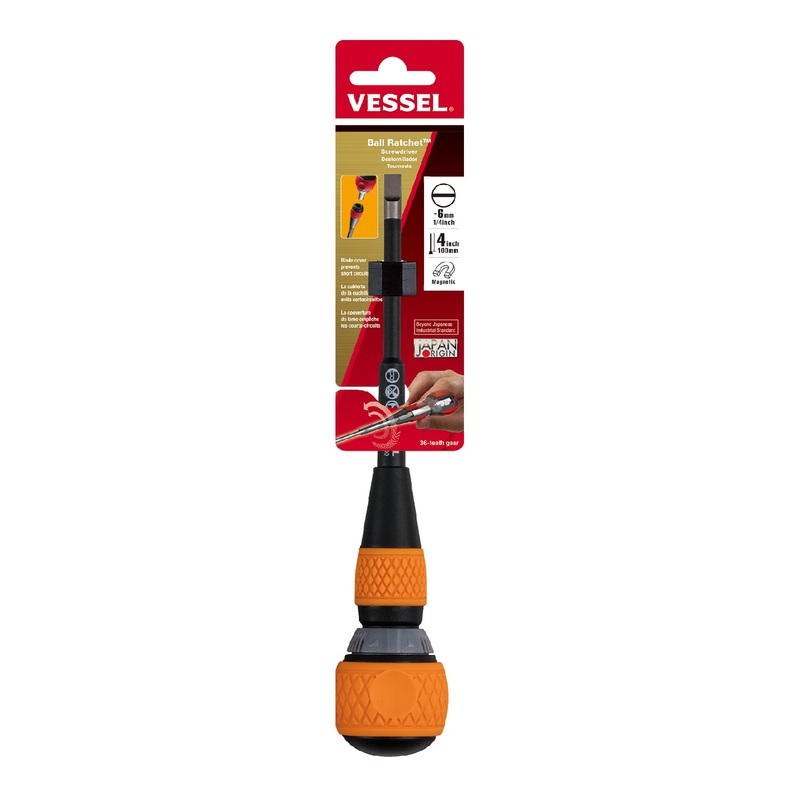 Vessel Ball Grip Ratchet Screwdriver No.2200 – 6×100