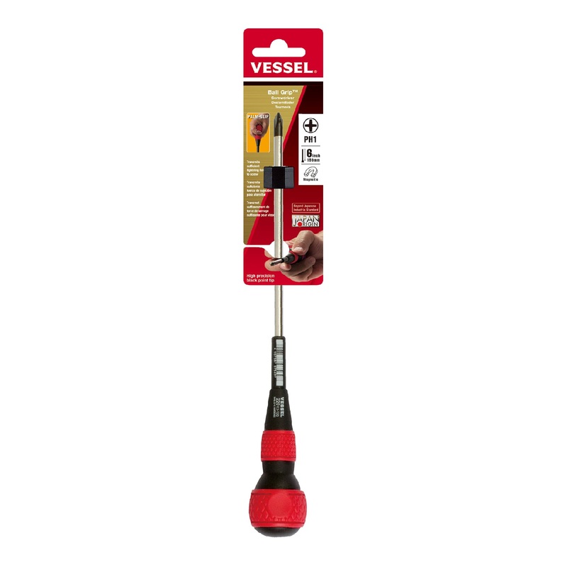 Vessel Ball Grip Screwdriver No.220 + 1×150