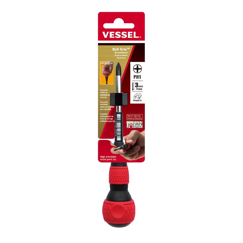 Vessel Ball Grip Screwdriver No.220 + 1×75