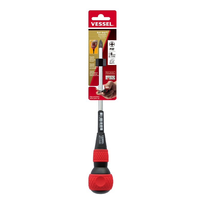 Vessel Ball Grip Screwdriver No.220 + 2×150