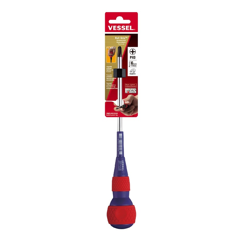 Vessel Ball Grip Screwdriver No.220 + 3×150