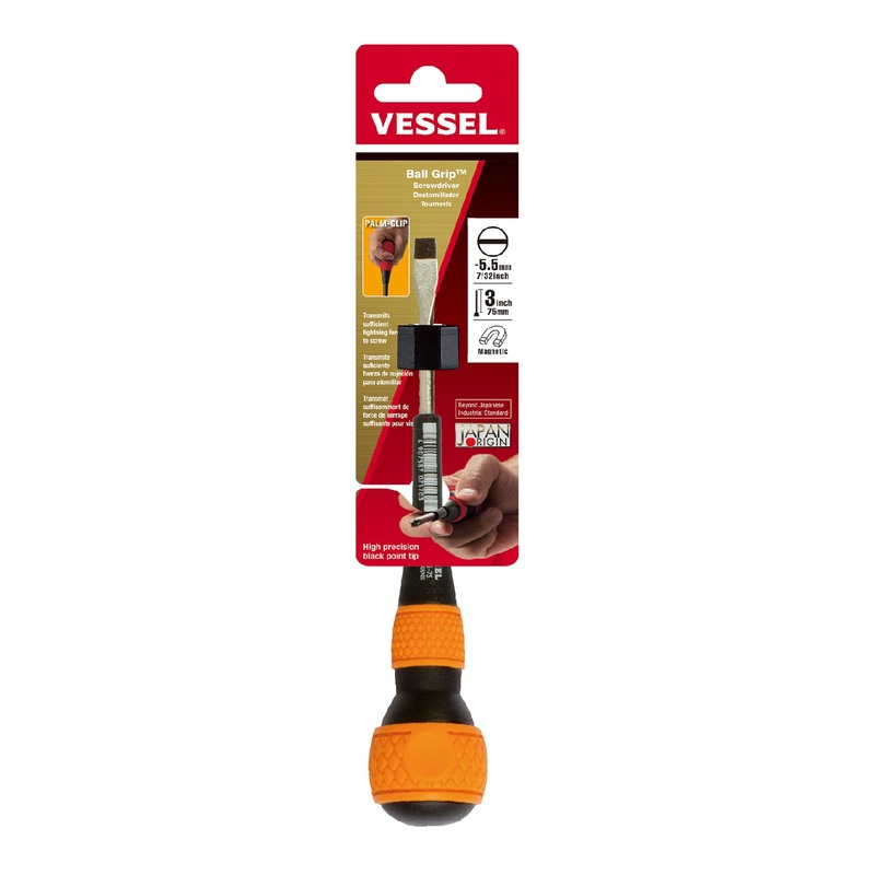 Vessel Ball Grip Screwdriver No.220 – 5.5×75