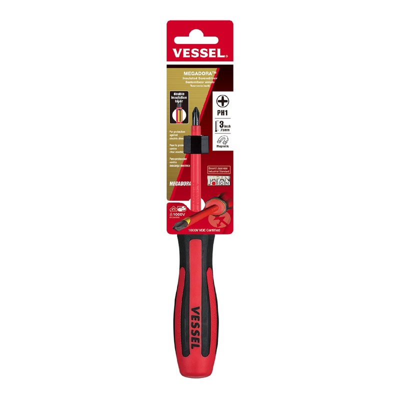 Vessel Megadora Insulated Screwdriver No.960 + 1×75
