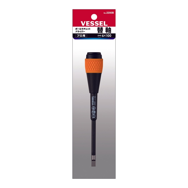 Vessel Replacement Blade for Ball Grip Ratchet Screwdriver No.2200B – 6×100