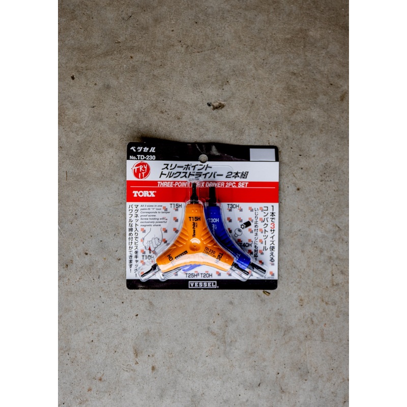 Vessel Three Point Screwdriver TD-230 T10-T40 (Two piece set)