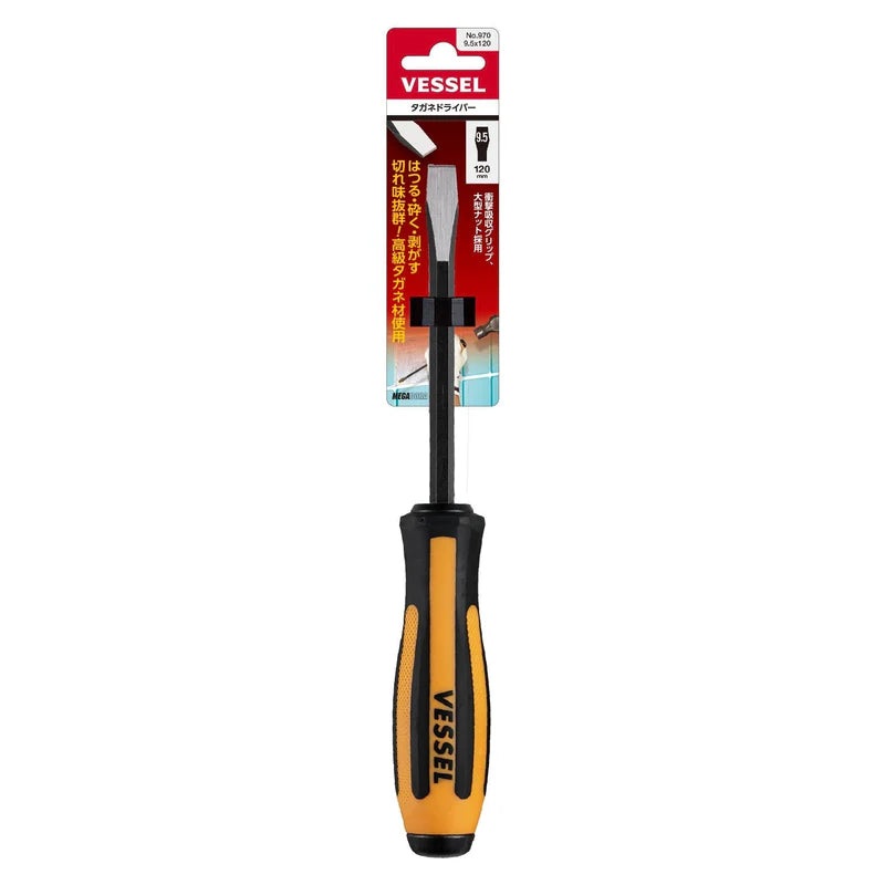 Vessel Chisel Type Megadora Screwdriver No. 970 9.5×120