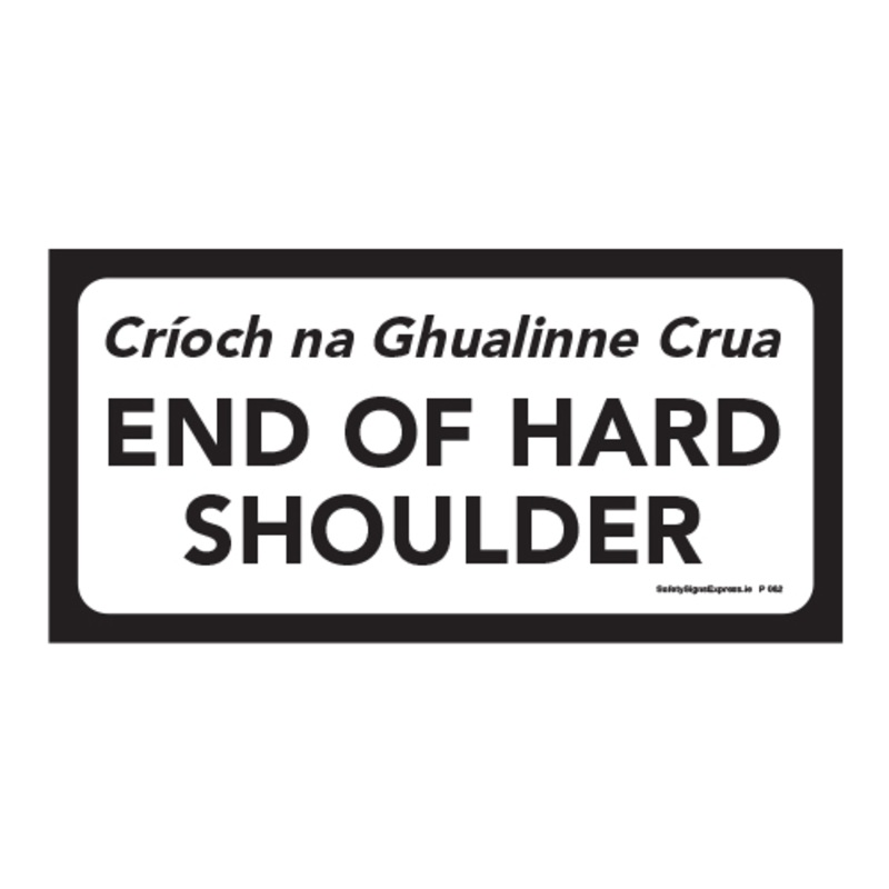 P 084 Supplementary Plate – End of Hard Shoulder