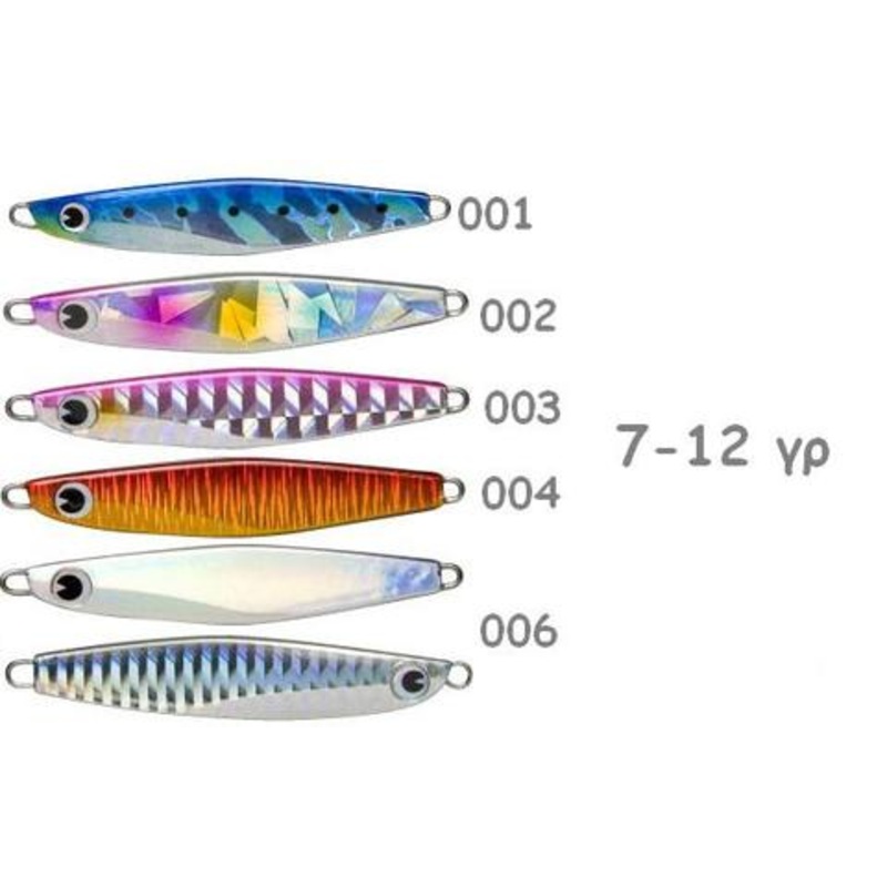 Ima Gun Micro Jigs|30g|40g|50g||002||006||003