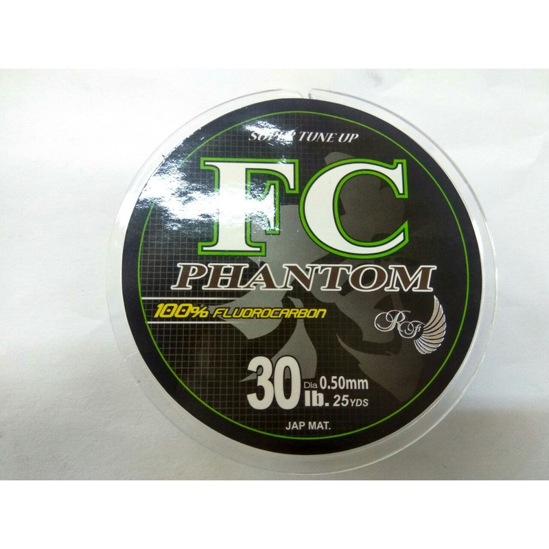 Rod Ford FC Phantom Leader|7.5lb|11lb|15lb|20lb|25lb|30lb|40lb|50lb