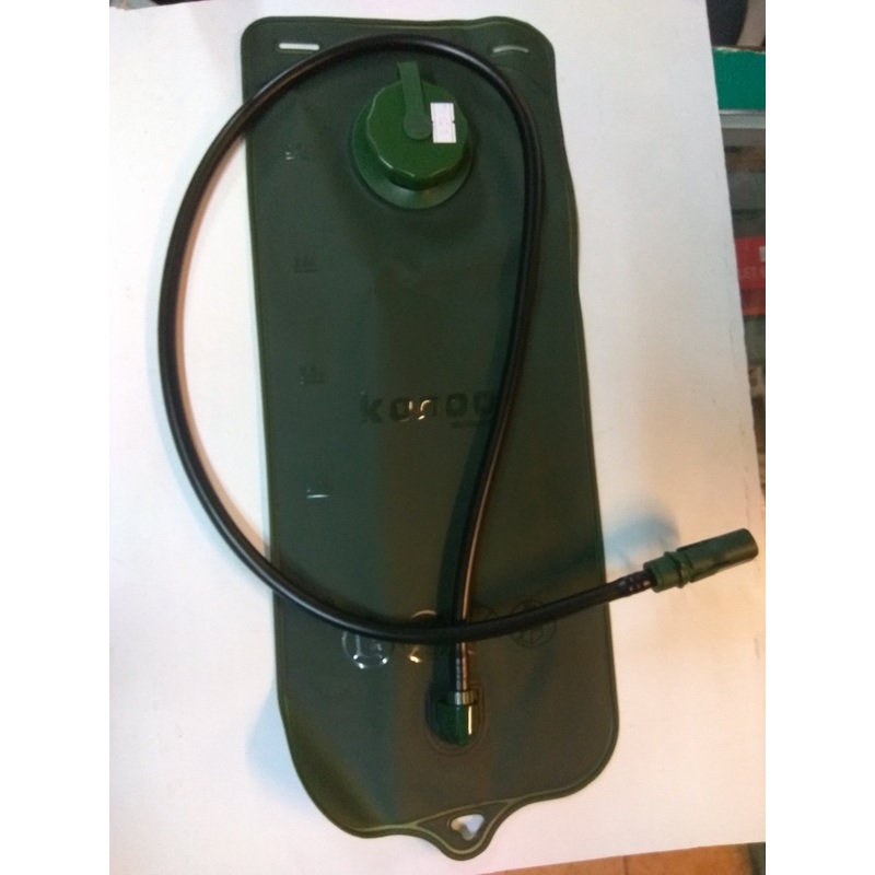 Water Bladder 2.5l
