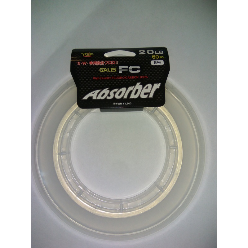 YGK Galis FC Absorber|20lbs
