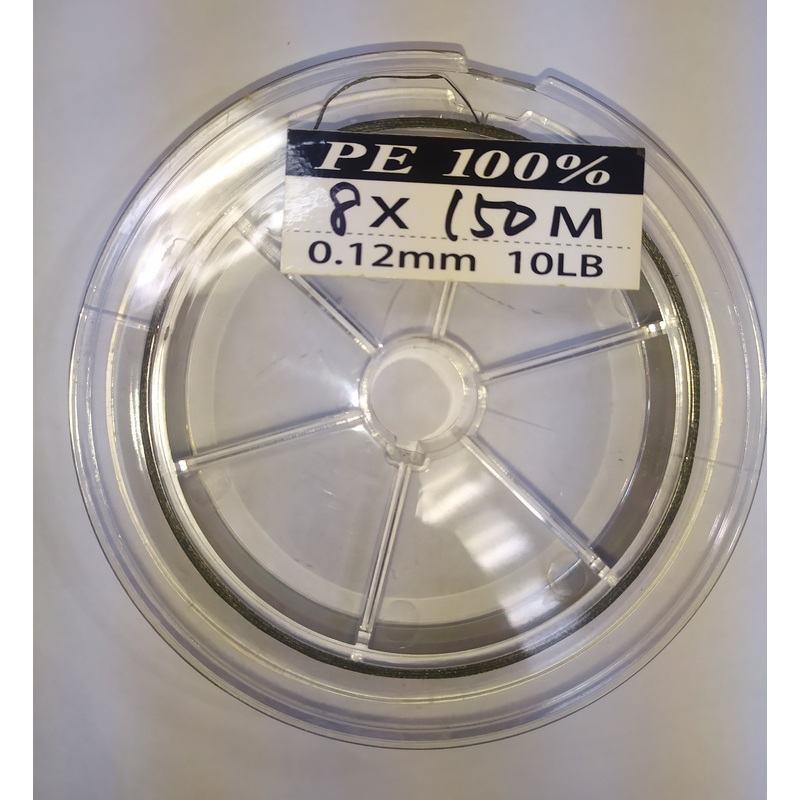 Braided Line 8x 150m – OEM Taiwan (10-50lb)