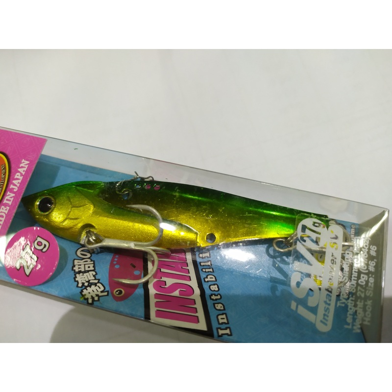 Lucky Craft iSV 80 27g