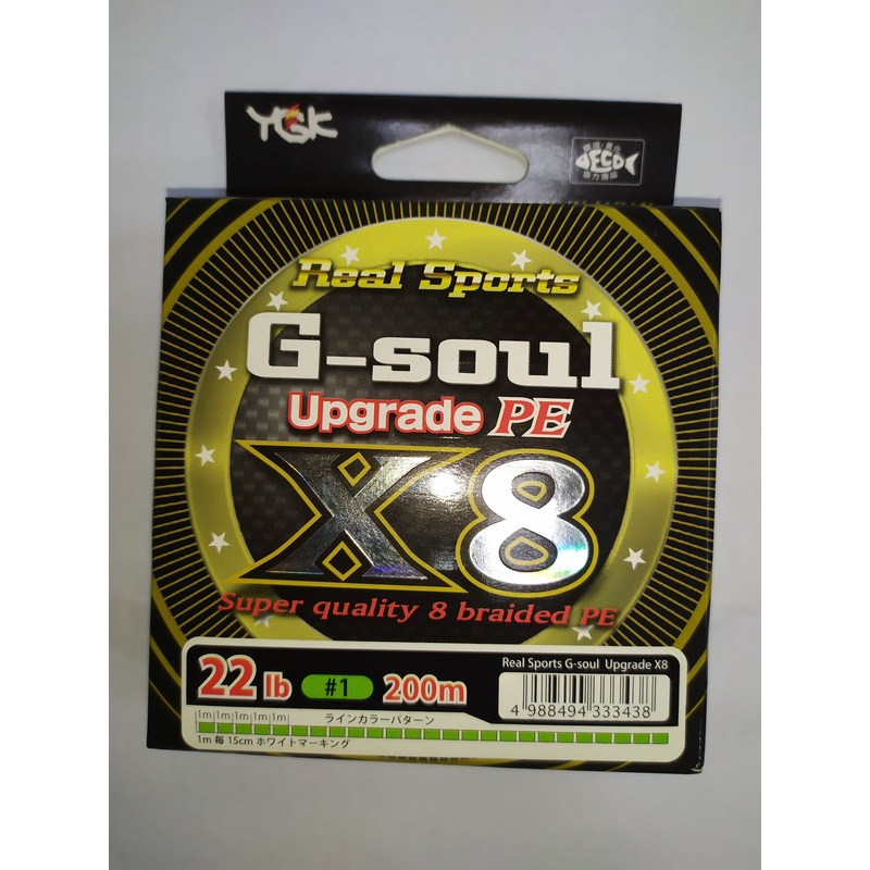 YGK G-Soul Upgrade X8 Braided Line 200m (22 and 25lb)