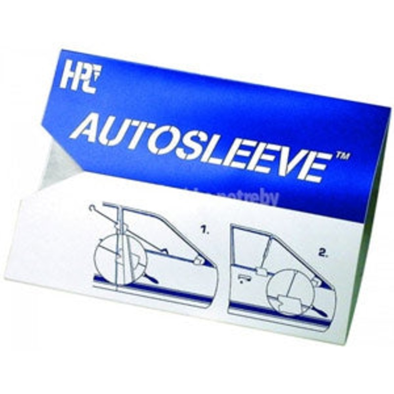 Auto Sleeve Paint Protector AS-1