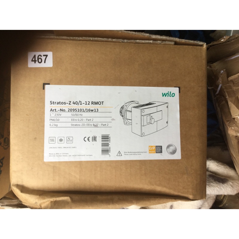 Wilo Stratos Z 40/1-12 Pn6 Pn10 230v ROMT REPLACEMENT HEAD MOTOR 2095101 #467