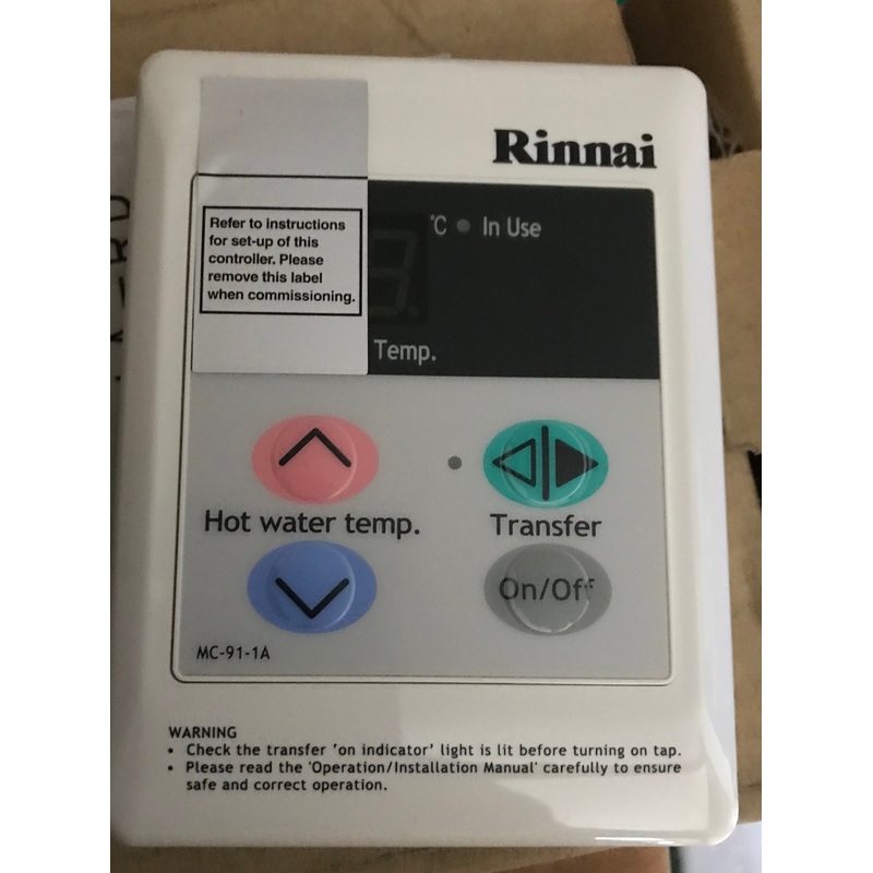 Rinnai Remote Control for Water Heater -MC91-1A #1750 VAT