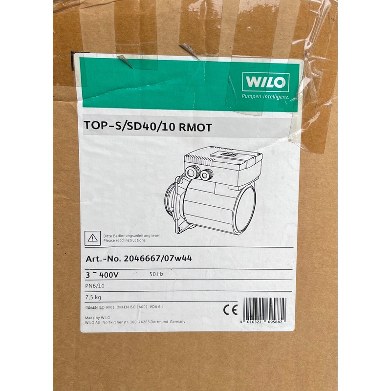 Wilo TOP S/SD 40/10 RMOT Circulator Pump Head 400V 2046667 #446a