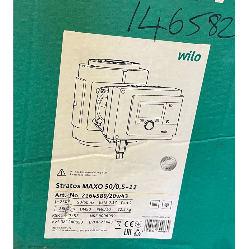 Wilo Stratos MAXO 50/0,5-12 DN50 280mm 2164589 Circulator Pump #3928