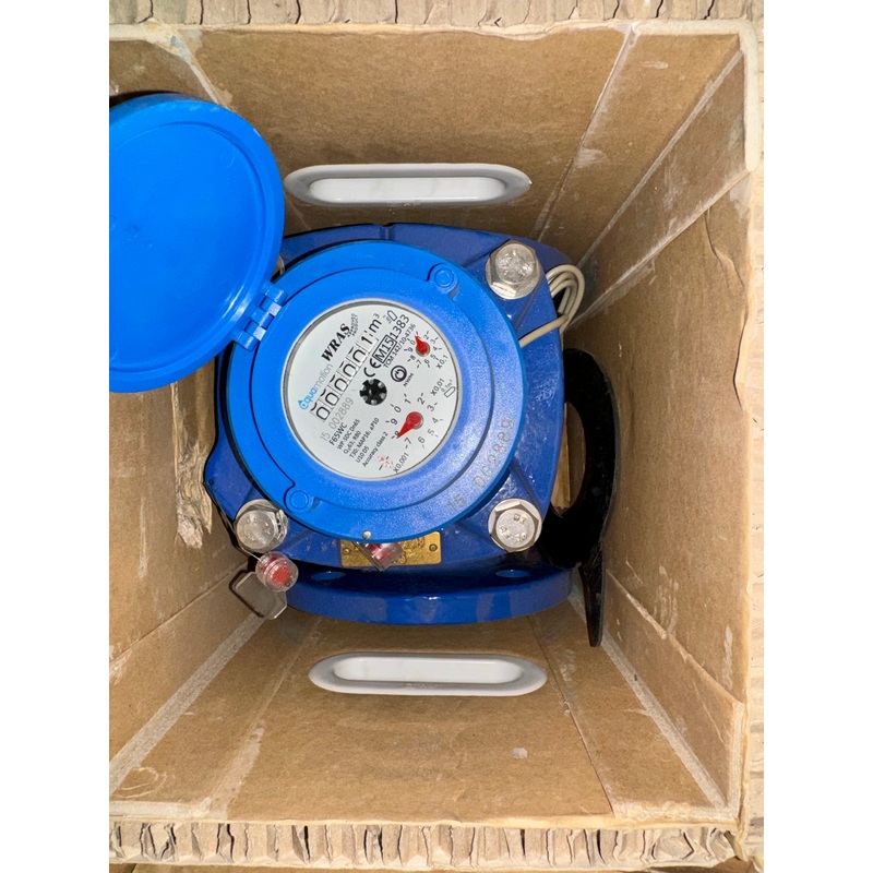 Aquamotion Woltmann Cold Water Meter DN65 #4554