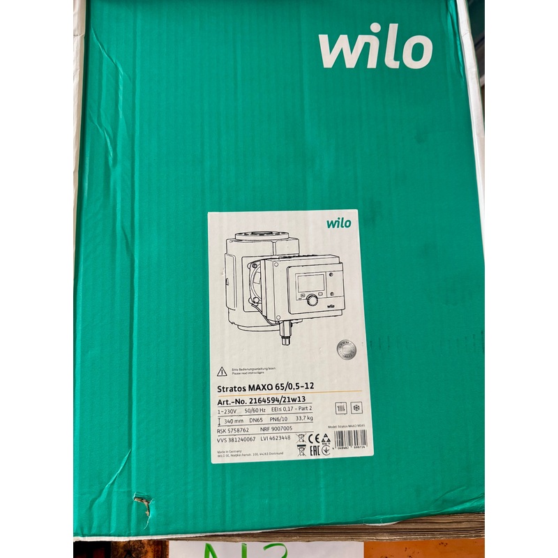 Wilo Stratos MAXO 65/0,5-12 DN65 340mm 2164594 Circulator Pump #4766